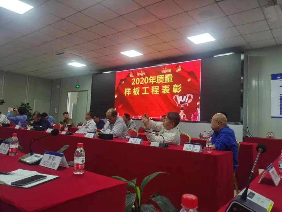 9393体育·(中国)官方网站