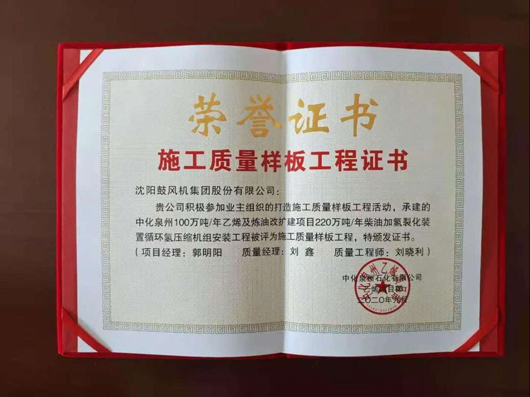 9393体育·(中国)官方网站