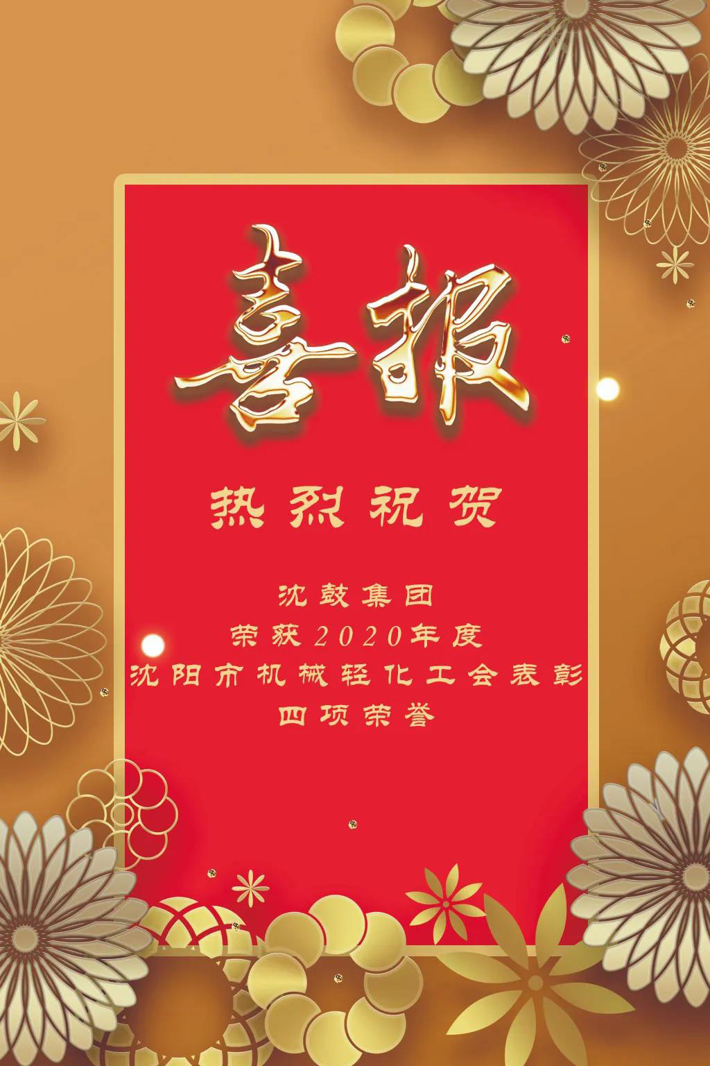 9393体育·(中国)官方网站