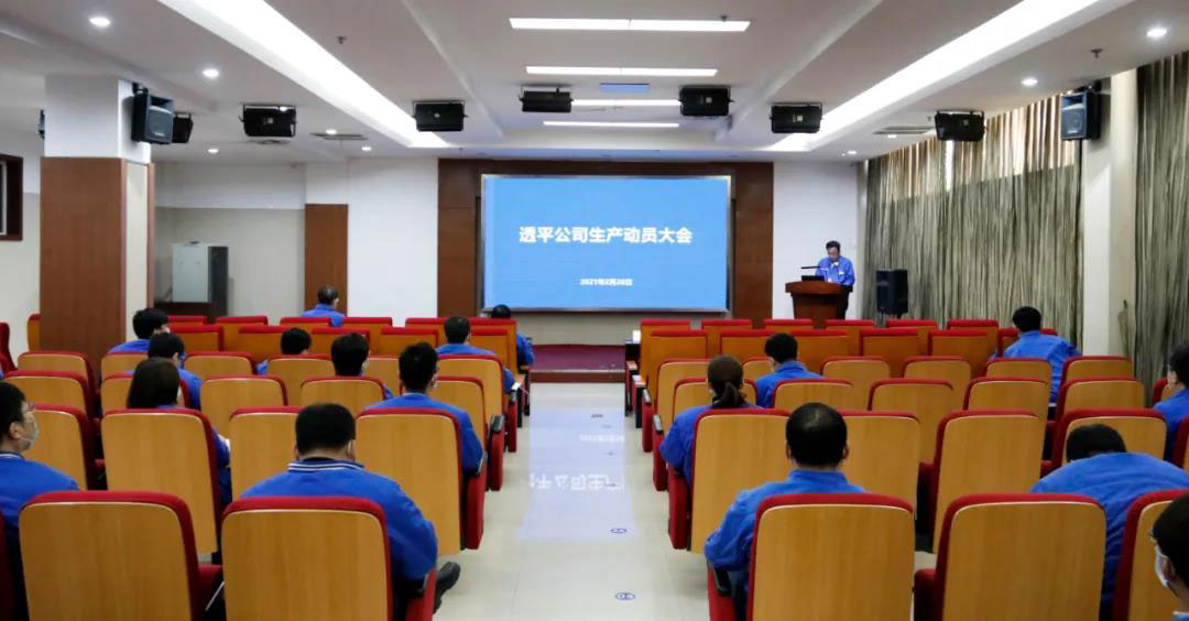9393体育·(中国)官方网站
