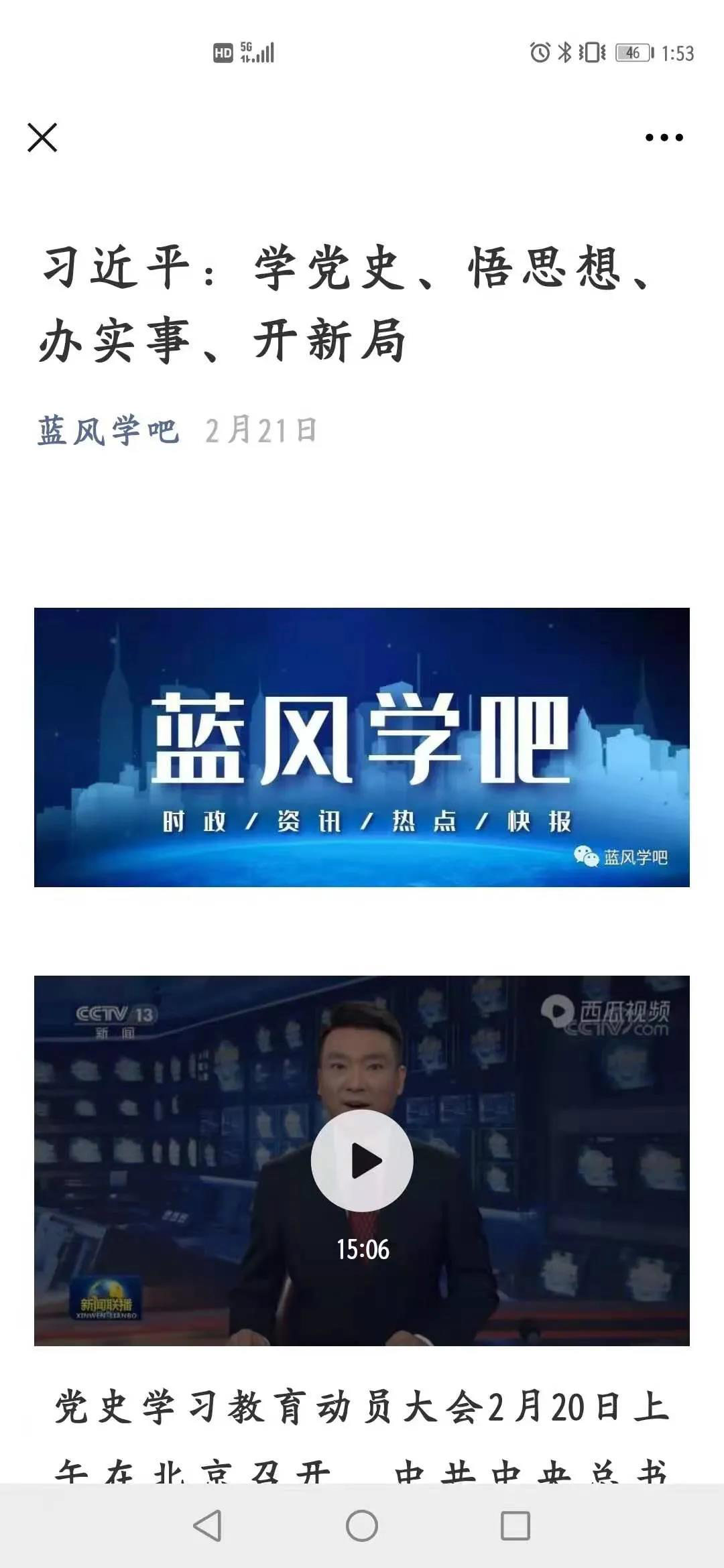 9393体育·(中国)官方网站