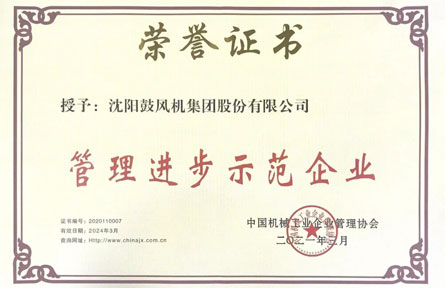 9393体育要闻-9393体育