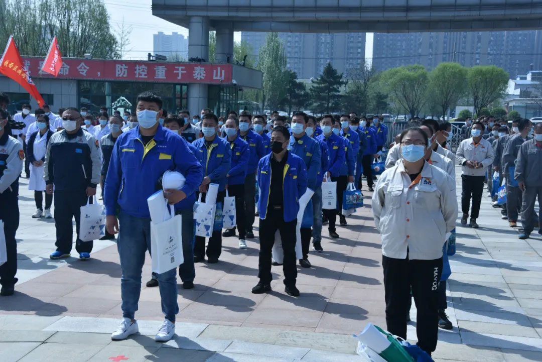 9393体育·(中国)官方网站