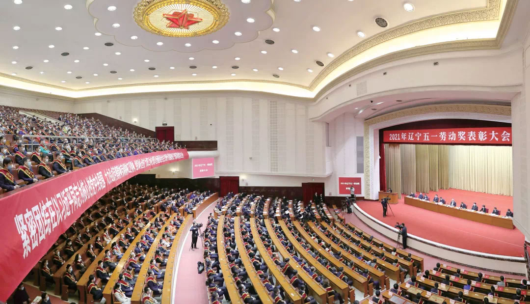 9393体育·(中国)官方网站
