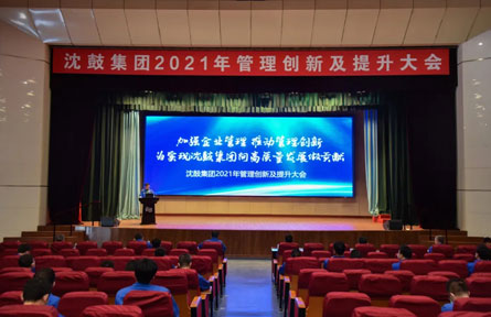 9393体育要闻-9393体育
