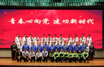 9393体育要闻-9393体育