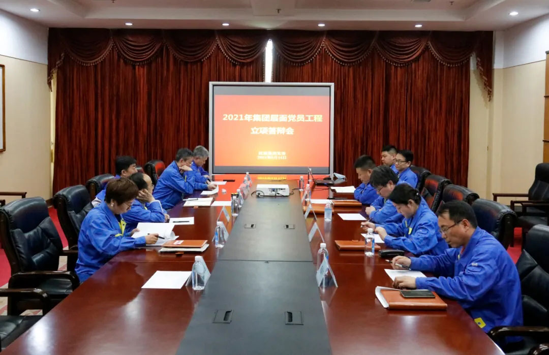 9393体育·(中国)官方网站