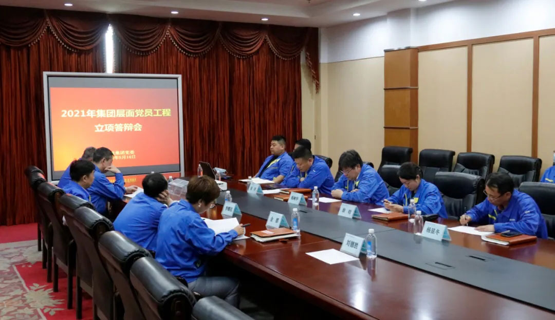 9393体育·(中国)官方网站