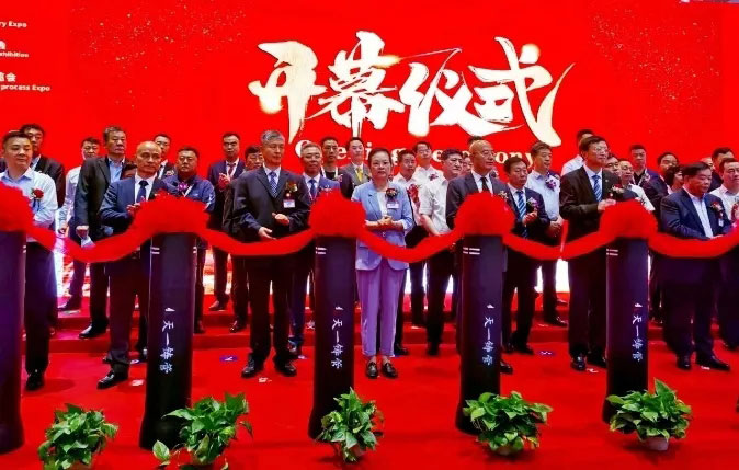 9393体育·(中国)官方网站
