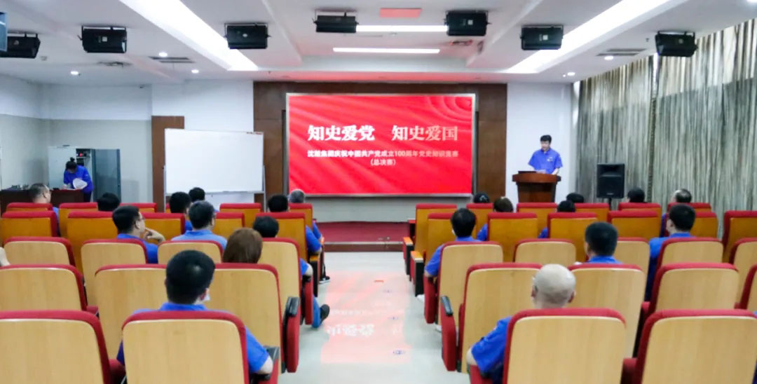 9393体育·(中国)官方网站