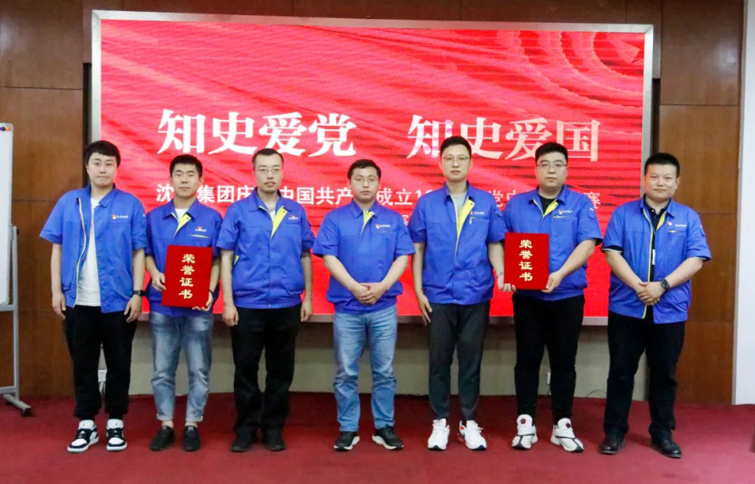 9393体育·(中国)官方网站