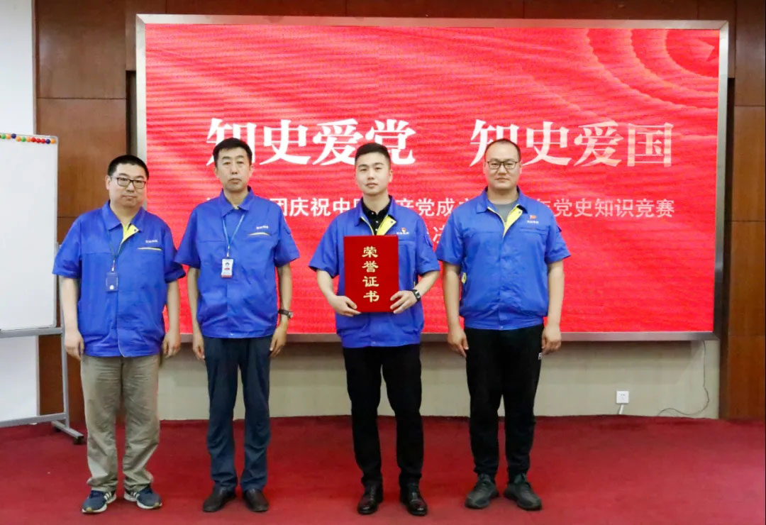 9393体育·(中国)官方网站