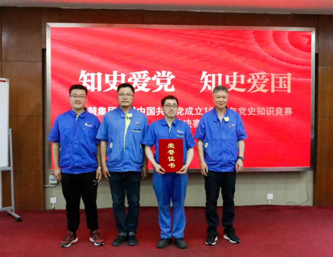 9393体育·(中国)官方网站