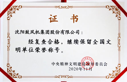 新闻中心-9393体育