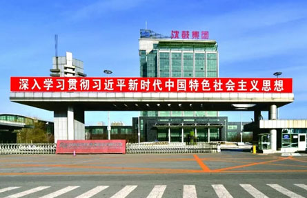 9393体育·(中国)官方网站