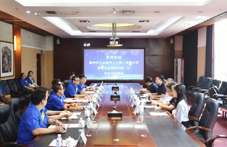 新闻中心-9393体育