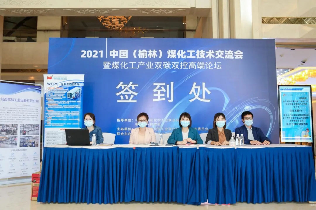 9393体育·(中国)官方网站