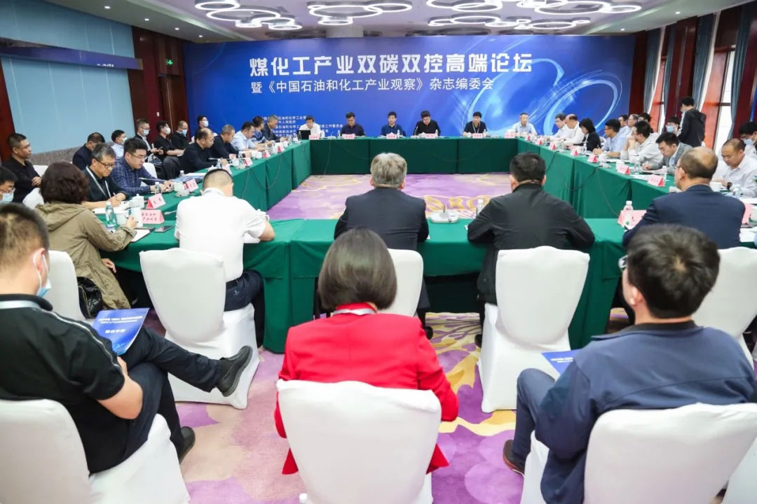 9393体育·(中国)官方网站