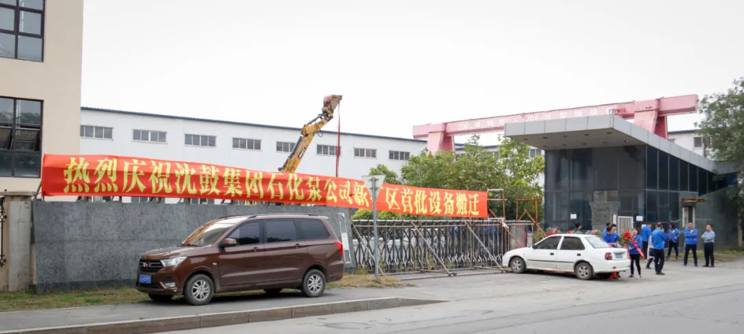 9393体育·(中国)官方网站