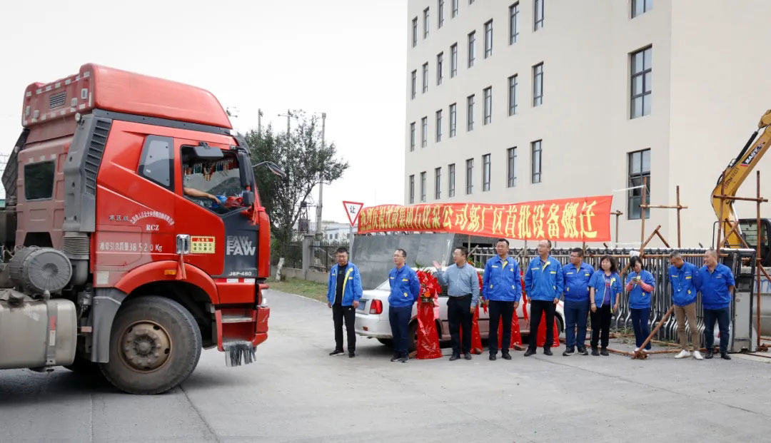 9393体育·(中国)官方网站