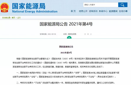 新闻中心-9393体育