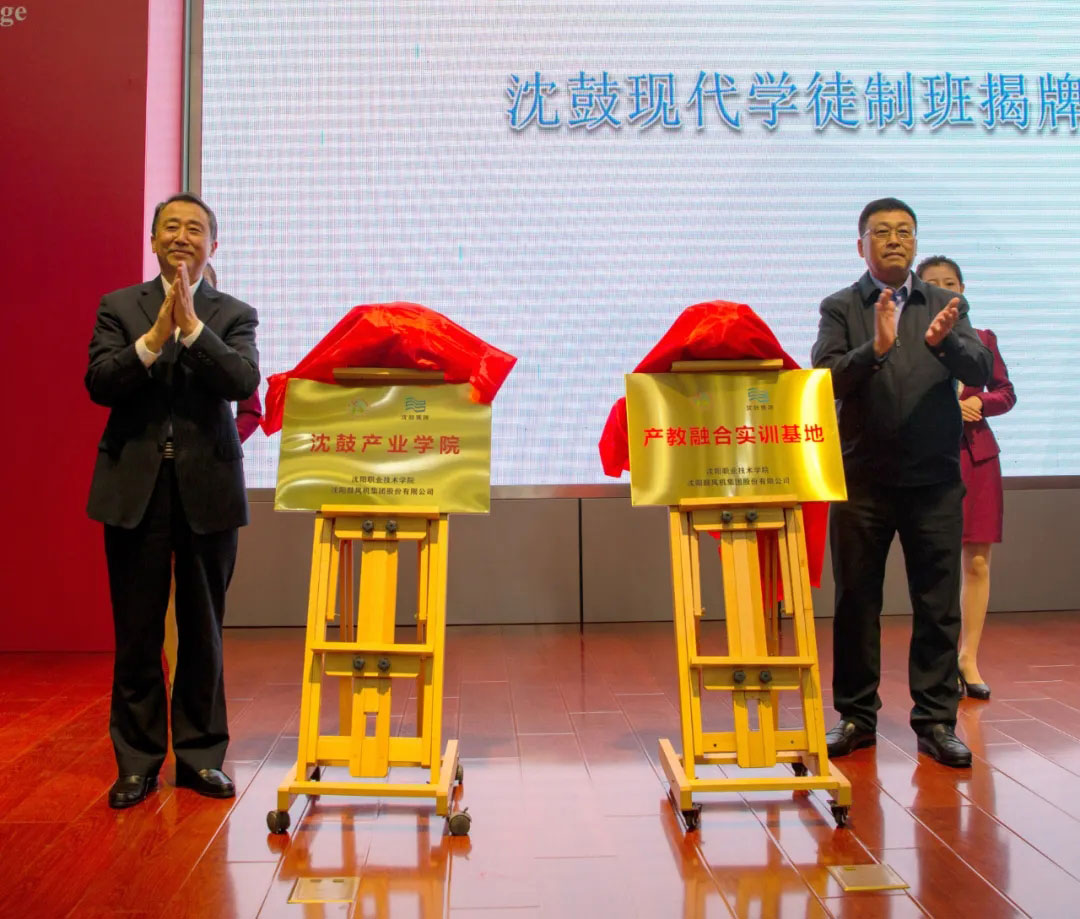 9393体育·(中国)官方网站
